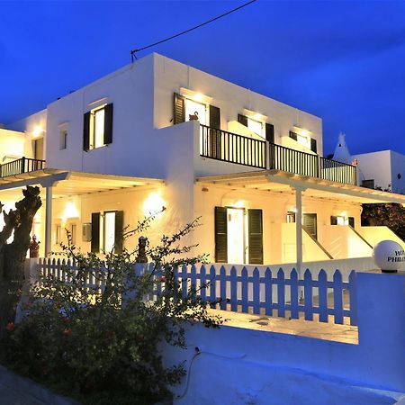 Karma Hotel Platis Gialos  Exteriér fotografie